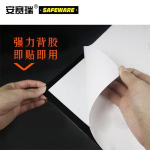 12707商品缩略图