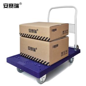 12603商品缩略图