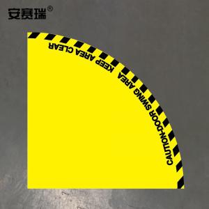 14328商品缩略图