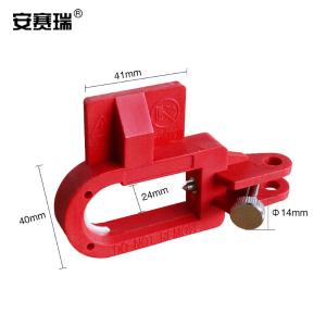 11145商品缩略图