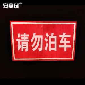 11352商品缩略图