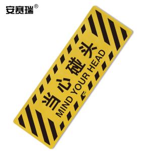 15763商品缩略图