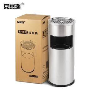 12300商品缩略图