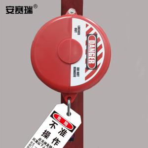 11363商品缩略图