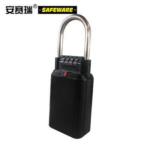 11198商品缩略图