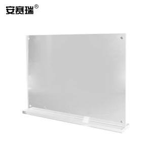 安赛瑞 强磁亚克力T型台牌 价目牌 餐牌 桌牌 亚克力广告牌 (A4横款)2个装 29.7×21cm 12700