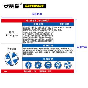 14633商品缩略图