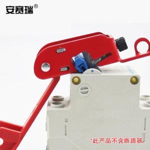 11147商品缩略图