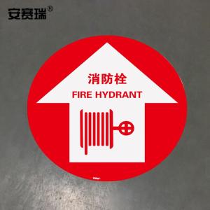 15728商品缩略图