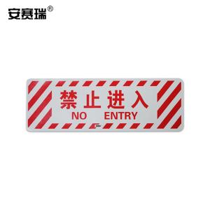 15769商品缩略图