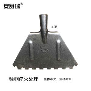 10228商品缩略图