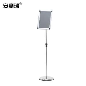 12592商品缩略图