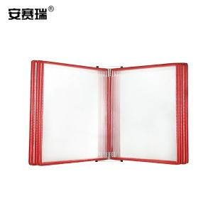 12276商品缩略图