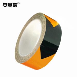 14349商品缩略图