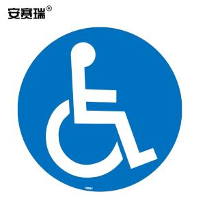 15718商品缩略图