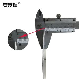 10534商品缩略图