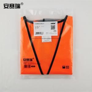 16101商品缩略图