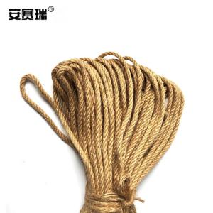 12539商品缩略图