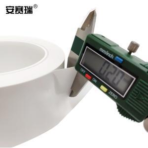 14336商品缩略图