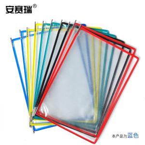 12278商品缩略图