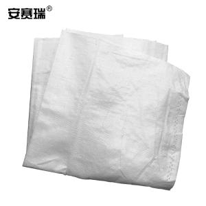 安赛瑞 加厚内覆膜防水编织袋(20条装)内覆膜双层防水防潮编织袋 带内衬防水蛇皮袋 白色 50×80cm 10731
