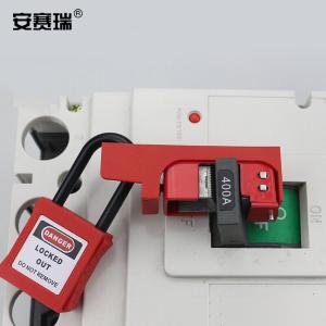 11148商品缩略图