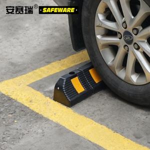 14470商品缩略图