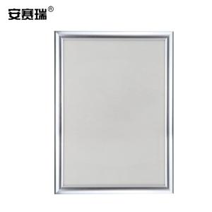 10315商品缩略图