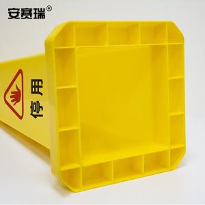 14018商品缩略图