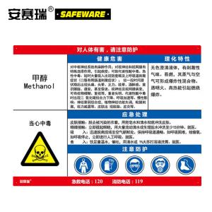 14626商品缩略图