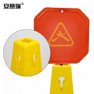 14019商品缩略图