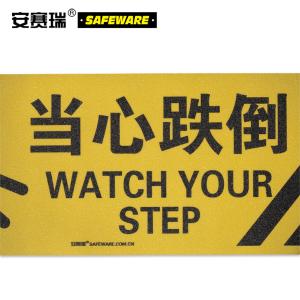 14234商品缩略图