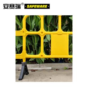 12862商品缩略图