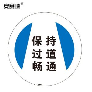 15717商品缩略图