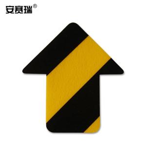 15802商品缩略图