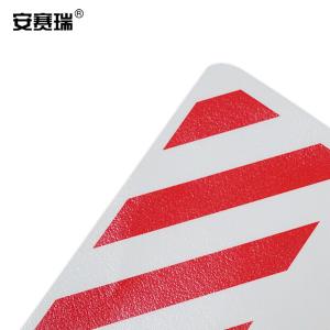 15770商品缩略图