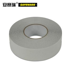 14448商品缩略图