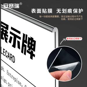 12703商品缩略图