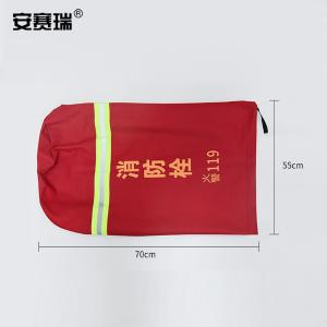 11189商品缩略图