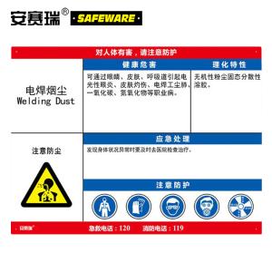 14606商品缩略图