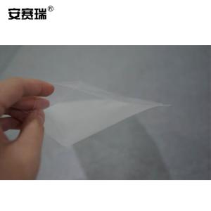 10509商品缩略图