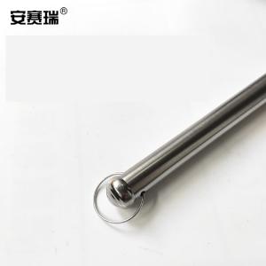 12873商品缩略图