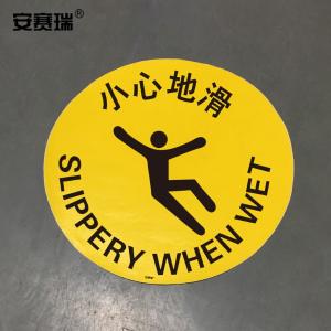 15720商品缩略图