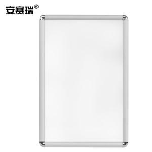 10297商品缩略图