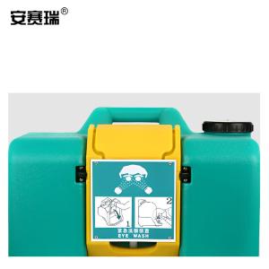 14740商品缩略图