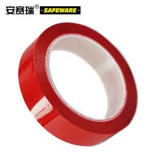 14419商品缩略图