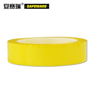 14420商品缩略图