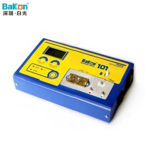 BK101商品缩略图