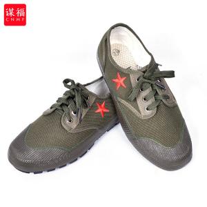 CNMF1020商品缩略图