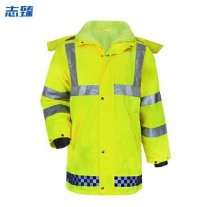 ZHIZHEN1490商品缩略图